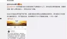 李靓颖爆料视频播放网站,揭秘背后真相与争议