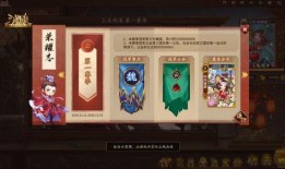三国杀10周年最新爆料,全新爆料揭秘经典再现